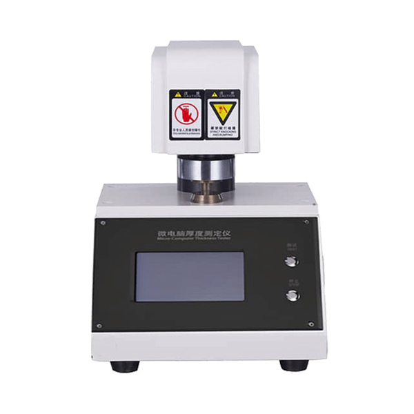 關于薄膜挺度測定儀檢測原理是什么呢?的圖片 關于薄膜挺度測定儀檢測原理是什么呢?的圖片
